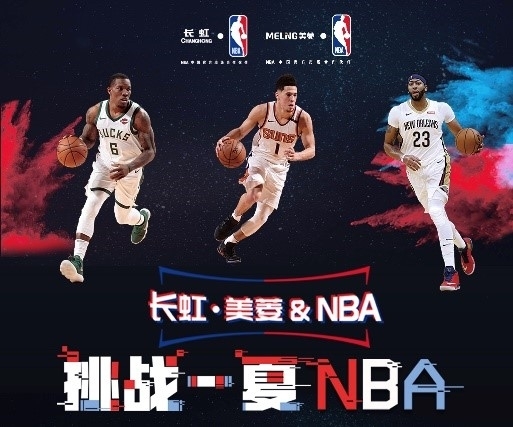 理层在做人