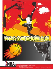 框进攻和防