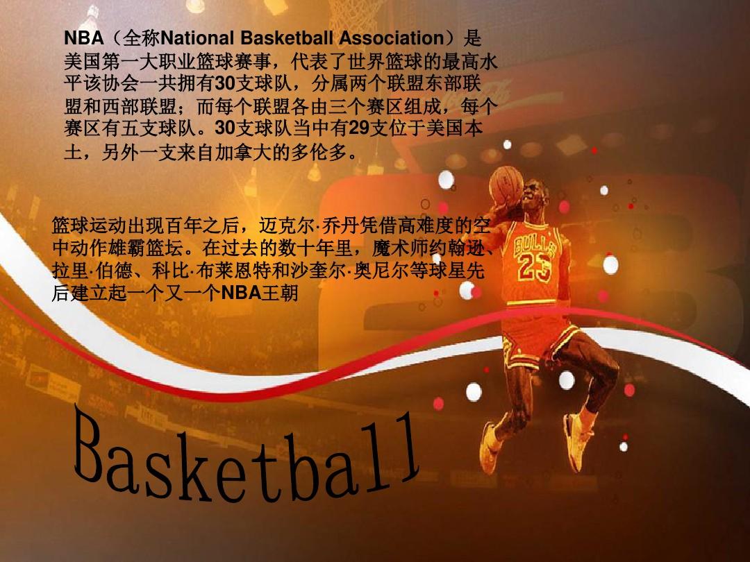 容易让